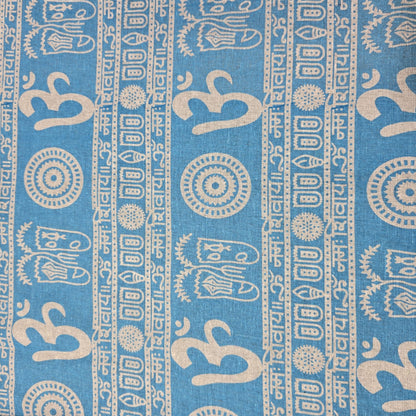 Om Symbol Cotton Linen Fabric 44" Wide | Spiritual Print Dressmaking, Craft & Home Décor Material by the Metre
