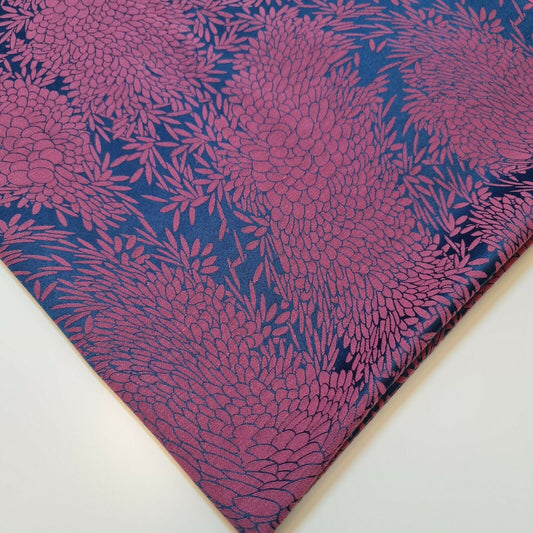 Pink Blue Floral Jacquard Reverisable Craft Dress Curtain Fabric 58" By Meter